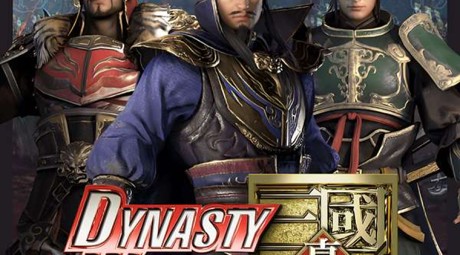 Dynasty Warriors