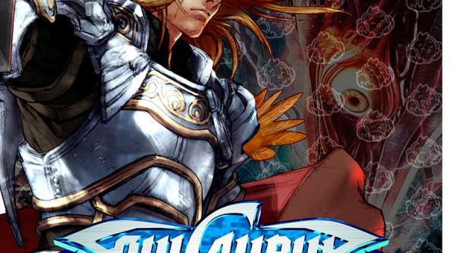 GV#225 SoulCalibur