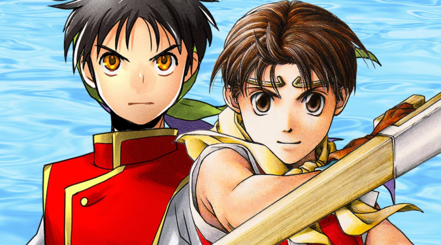 Suikoden I & II